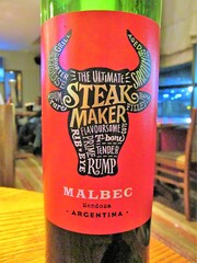 [Arg] STEAK MAKER Mendoza Malbec 2021 - Thyme, Gatwick {£19.99} (29.01.23)