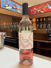 Greenwood Ridge Vineyards 2023 Rosé