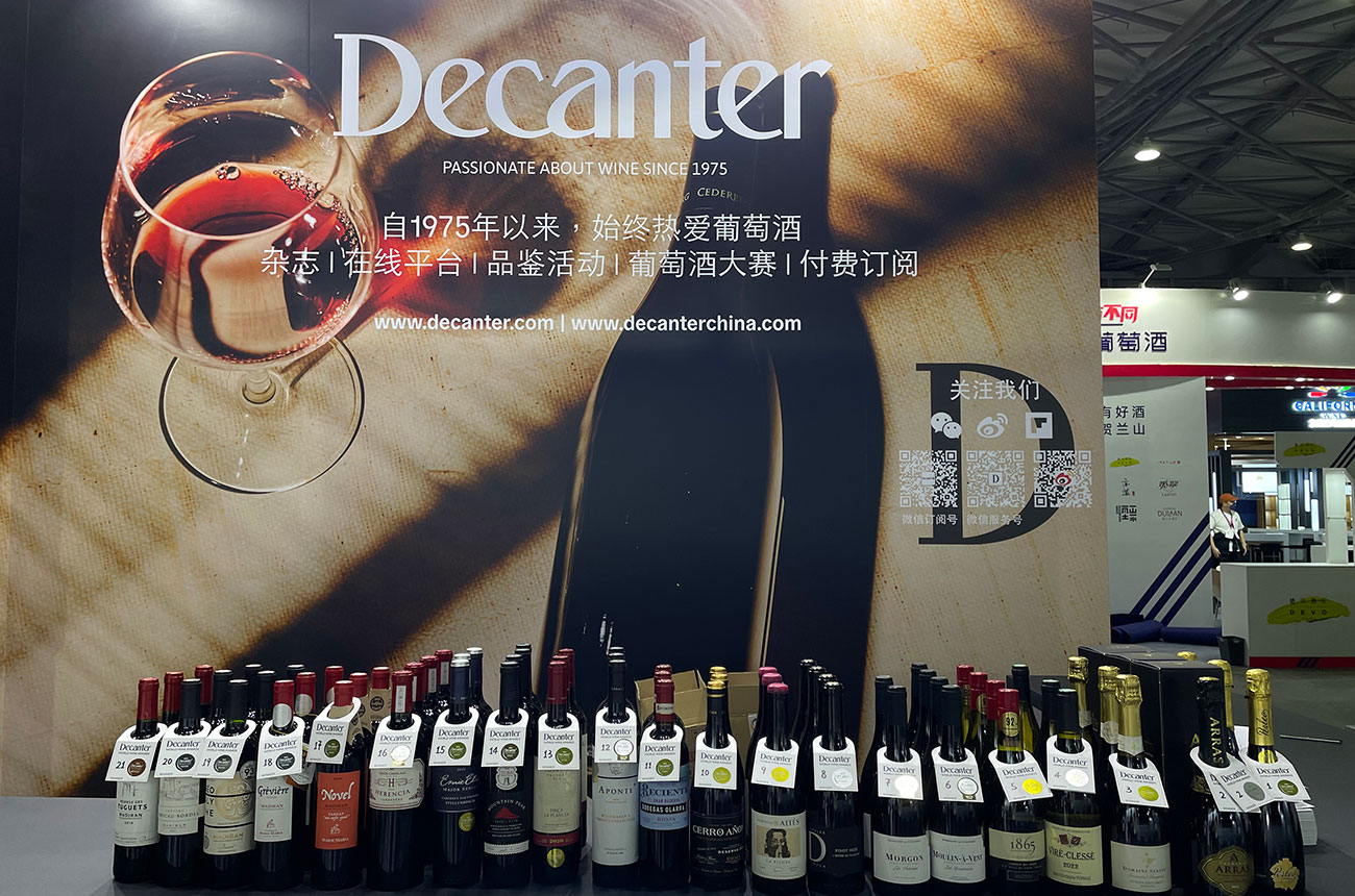 Line-up of wines at the Decanter stand at ProWine Shanghai 2024