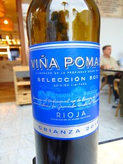 [Sp] VINA POMAL Rioja 2019 - Nestor, Las Palmas GC {19 €} (08.11.24) [8411543 160113]