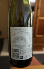 The Annie's Lane label...