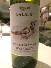 [Ital] GALASSI Montepulciano d'Abruzzo 2023 - The Ivy, Brighton {£34.00} (27.12.24) [8011510 031264]