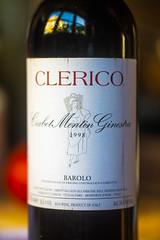 Clerico 1998  Ciabot Ginestra Mentin Barolo