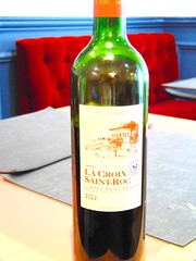 [Fr] LA CROIX SAINT ROC Lussac Saint Emilion 2022 - Au Vieux Fourneau, Calais {30 €} (10.04.26) [3439495 520040]