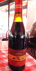 [Ital] CAMPO DELLA FIERA Umbria Sangiovese 2024 - Stinking Rose, San Francisco {$ 39.99} (11.07.26) [8032680 090073]