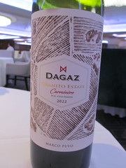 [Chile] DAGAZ Colchagua Carmenere 2022 - Compass Rose, Seven Seas Navigator {=} (01.09.26) [7804673 980057] -