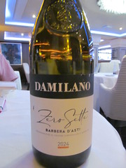 [Ital] DAMILANO Barbera d'Asti 2024 -  Compass Rose, Seven Seas Navigator {=} (25.08.26) [8023587 239968]