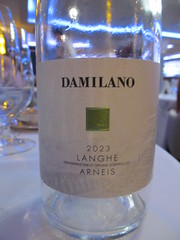 [Ital] DAMILANO Langhe 2023 -  Compass Rose, Seven Seas Navigator {=} (25.08.26) [8023587 233755]