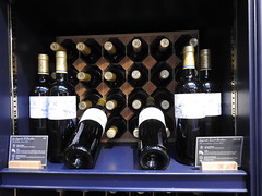 Legende Paulliac £45 and Legende Saint Emilion £34.50 at Waddesdon Manor NT