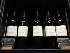 Pauillac (2021 £80) and Medoc (2022 £95) wines on sale at the gift shop, Waddesdon Manor NT